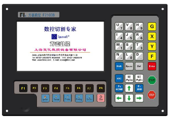 數控系統 數控系統