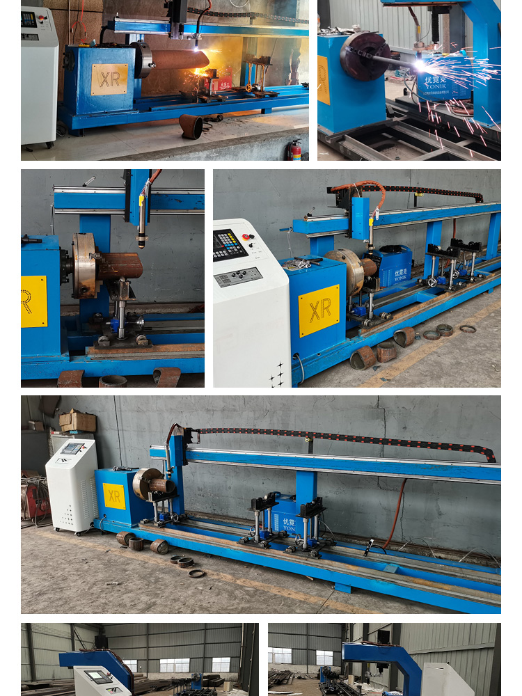 便攜式相貫線數控切割機_10